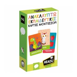 Headu Discover- Educational Cards Montessori 50.55829 8057592355829