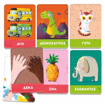 Headu Discover- Educational Cards Montessori 50.55829 8057592355829