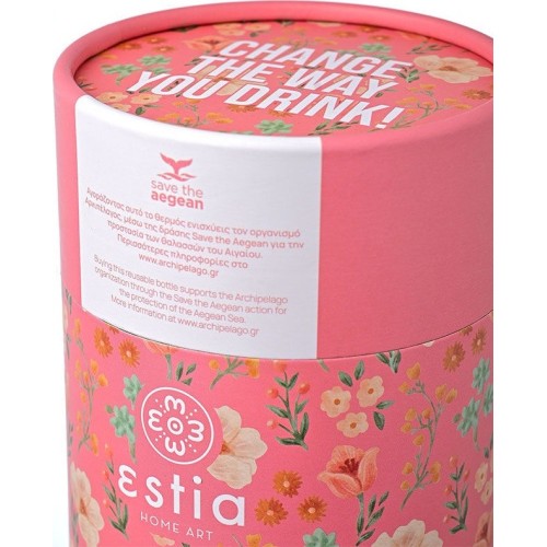 Estia Thermos Coffee Mug Save The Aegean 350Ml Bouquet Coral 01-16906 5207158016906