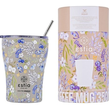 Estia Thermos Coffee MUG Save THE Aegean 350Ml Symphony Taupe 01-16869 5207158016869