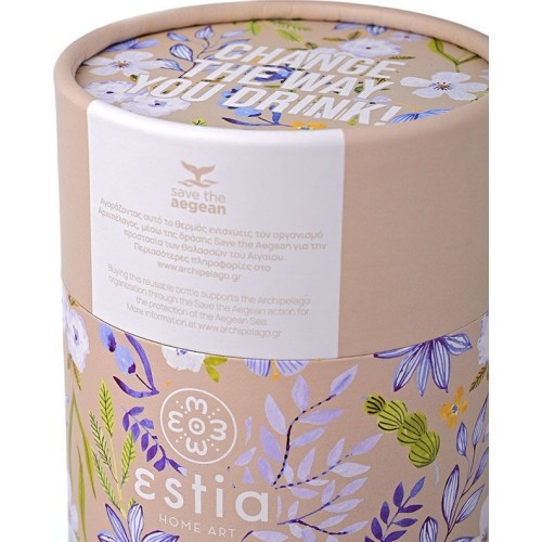 Estia Thermos Coffee MUG Save THE Aegean 350Ml Symphony Taupe 01-16869 5207158016869
