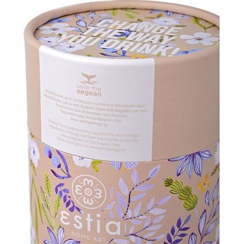 Estia Thermos Coffee MUG Save THE Aegean 350Ml Symphony Taupe 01-16869 5207158016869