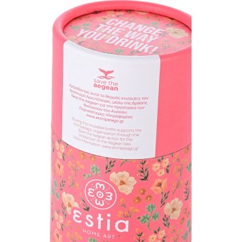 Estia Thermos Travel CUP Save THE Aegean 500Ml Bouquet Coral 01-16821 5207158016821