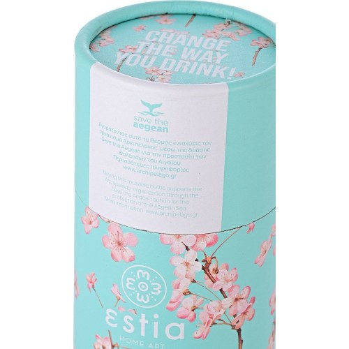 Estia Θερμος Travel Cup Save The Aegean 500Ml Blossom Green 01-16814 5207158016814