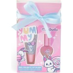 martinelia Yummy Nail Polish And Lip Gloss LL-31151 8436609391454