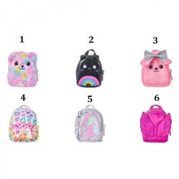 Giochi Preziosi Real Littles Mini Τσαντάκια Πλάτης Με Εκπλήξεις S5 - 1 Τμχ RET10000 8056379158080