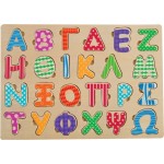 50 50 Games Alphabet Snippets (Uppercase) 505111 745178430302