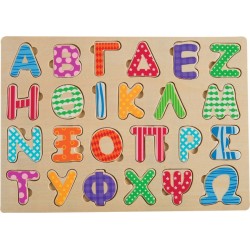 50 50 Games Alphabet Snippets (Uppercase) 505111 745178430302