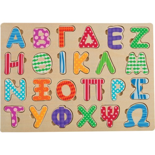 50 50 Games Αλφάβητο Σφηνώματα (Κεφαλαία) 505111 745178430302