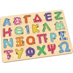 50 50 Games Alphabet Snippets (Uppercase) 505111 745178430302
