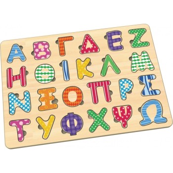 50 50 Games Alphabet Snippets (Uppercase) 505111 745178430302