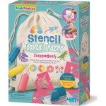 4M Stencil Backpack Painting 4M0619 4893156047885