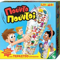 Giochi Preziosi Επιτραπέζιο Πουντο Πουντο WBL01000 8056379158752