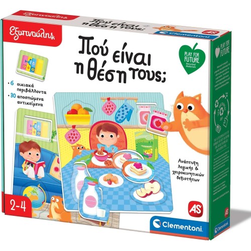 Clementoni Play For Future Clever Educational Game That S Their Place For 2-4 Year Olds 1024-63245 8005125632459