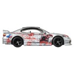 Mattel Hot Wheels Premium Boulevard Nissan Silvia ( S15 Nismo R-Tune Proto) GJT68 / HKF31 194735102020