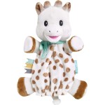 Sophie La Giraffe Γαντόκουκλα – Πανάκι Παρηγοριάς S010334 3056560103344