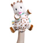 Sophie La Giraffe Γαντόκουκλα – Πανάκι Παρηγοριάς S010334 3056560103344
