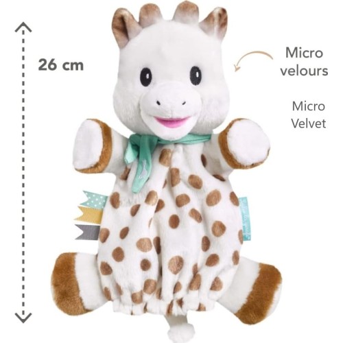 Sophie La Giraffe Γαντόκουκλα – Πανάκι Παρηγοριάς S010334 3056560103344