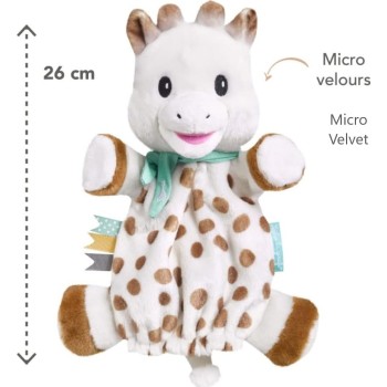 Sophie La Giraffe Γαντόκουκλα – Πανάκι Παρηγοριάς S010334 3056560103344