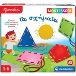 Clementoni Smart Educational Game Montessori The Shapes For 3+ Years 1024-63239 8005125632398
