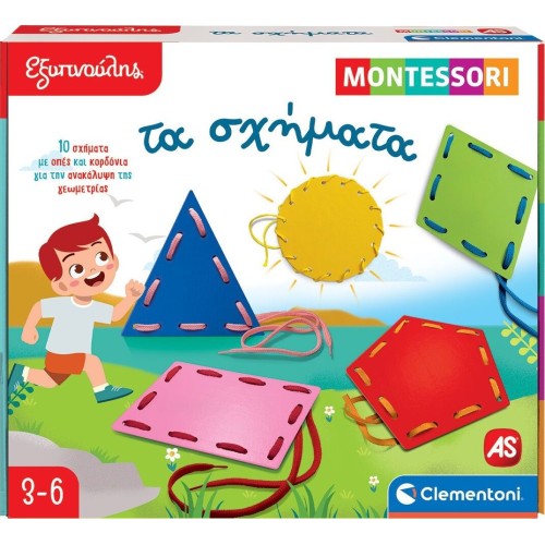 Clementoni Εξυπνούλης Εκπαιδευτικό Παιχνίδι Montessori Τα Σχήματα Για 3+ Χρονών 1024-63239 8005125632398