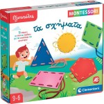 Clementoni Smart Educational Game Montessori The Shapes For 3+ Years 1024-63239 8005125632398