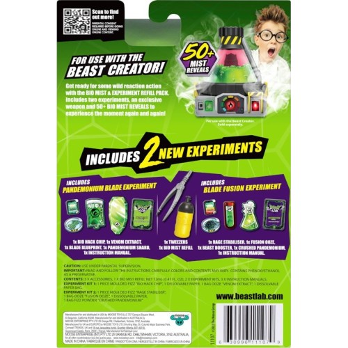 Giochi Preziosi Beast Lab Ανταλλακτικό Αντικατάστασης BTL02000 8056379160335