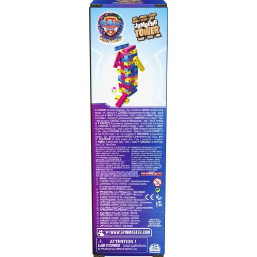 Spin Master Paw Patrol: The Mighty Movie - Jumbling Tower (6067933) 092160 778988493878