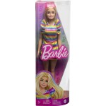 Mattel Barbie Fashionistas Doll 197 Blonde With Braces Fashionista - Tiered Dress And FBR37 / HPF73 194735157488