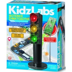 4M Robotic Engineering Construction Light Light 3441 4893156034410