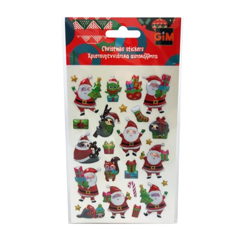 GIM Χριστουγεννιάτικα Αυτοκόλλητα Sticker Pvc Xmas - 1Τμχ 770-91125 5204549158351