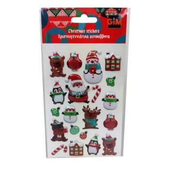 GIM Χριστουγεννιάτικα Αυτοκόλλητα Sticker Pvc Xmas - 1Τμχ 770-91125 5204549158351