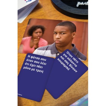 As company Επιτραπέζιο Παιχνίδι What You Meme? Fresh Memes Expansion Για Ηλικίες 18+ Χρονών 1040-24200 5203068242008