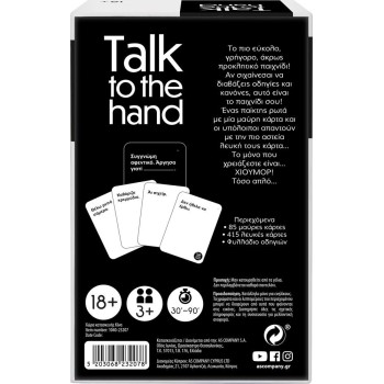 As company Games Board Game Talk To The Hand For Ages 18+ And 3+ Players 1040-23207 5203068232078