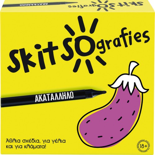 As company Επιτραπέζιο Skitsografies - Ακατάλληλο 1040-24203 5203068242039