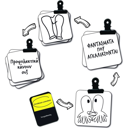 As company Επιτραπέζιο Skitsografies - Ακατάλληλο 1040-24203 5203068242039