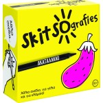 As company Επιτραπέζιο Skitsografies - Ακατάλληλο 1040-24203 5203068242039