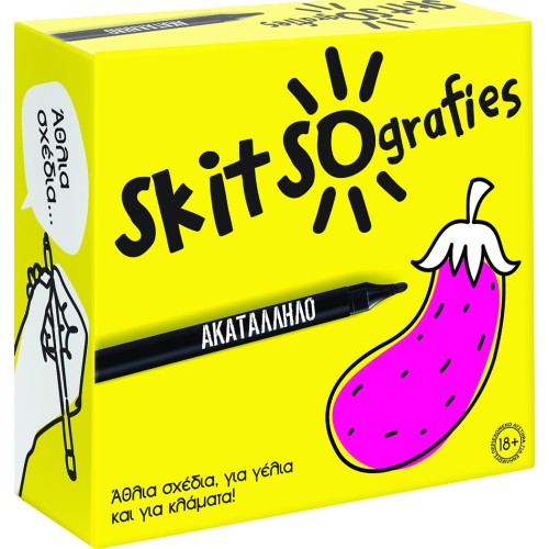 As company Επιτραπέζιο Skitsografies - Ακατάλληλο 1040-24203 5203068242039