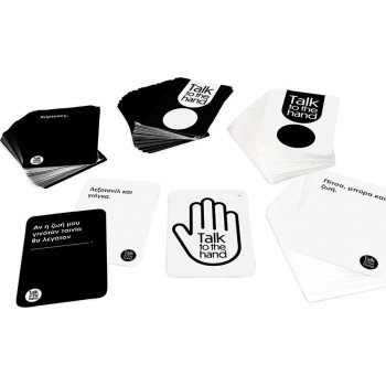As company Επιτραπέζο Παιχνίδι Talk To The Hand Cringe Για 18+ Χρονών Και 3+ Παίχτες 1040-24207 5203068242077