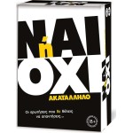 As company Games Επιτραπέζιο Παιχνίδι Ναι Ή Όχι Ακατάλληλο Για Ηλικίες 18+ Χρονών Και 2+ Παίκτες 1040-23209 5203068232092