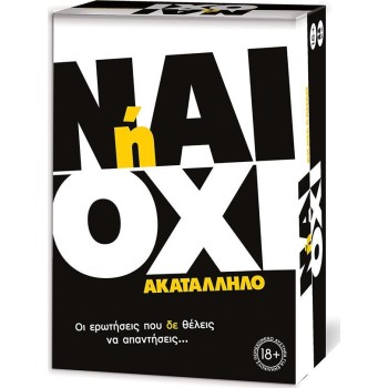 As company Games Επιτραπέζιο Παιχνίδι Ναι Ή Όχι Ακατάλληλο Για Ηλικίες 18+ Χρονών Και 2+ Παίκτες 1040-23209 5203068232092