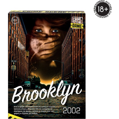 As company Επιτραπέζιο Παιχνίδι Crime Scene Brooklyn 2002 Για Ηλικίες 18+ Χρονών Και 1+ Παίκτες 1040-21700 5203068217006