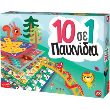 As company Επιτραπέζιο Παιχνίδι 10 Σε 1: Κλασικά Και Εκπαιδευτικά Παιχνίδια 1040-63631 5203068636319