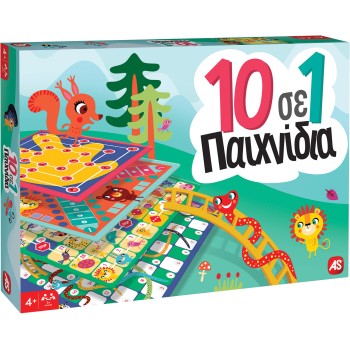 As company Επιτραπέζιο Παιχνίδι 10 Σε 1: Κλασικά Και Εκπαιδευτικά Παιχνίδια 1040-63631 5203068636319