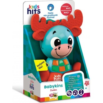 50 50 Games Kids Hits Educational Babykins Animal Reindeer FOR 2+ Years 10/001 4897126752014