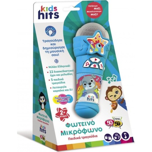 50 50 Games Kids Hits Light Up Microphone Children S Songs Blue FOR 2+ Yrs 16/003 4897126752069