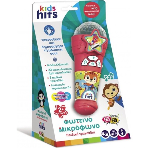 50 50 Games Kids Hits Φωτεινό Μικρόφωνο Παιδικά Τραγούδια Κόκκινο ΓΙΑ 2+ Ετων 16/004 4897126752595