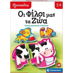 Clementoni Smart Educational Game Our Friends Animals For 2-4 Years Old 1024-63262 8005125632626