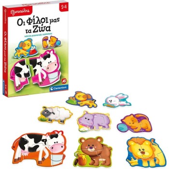 Clementoni Smart Educational Game Our Friends Animals For 2-4 Years Old 1024-63262 8005125632626