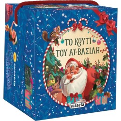 susaeta Santas Box 2432 9789606179822